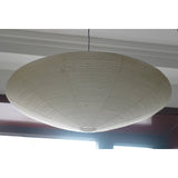 Akari 15A Pendant Lamp