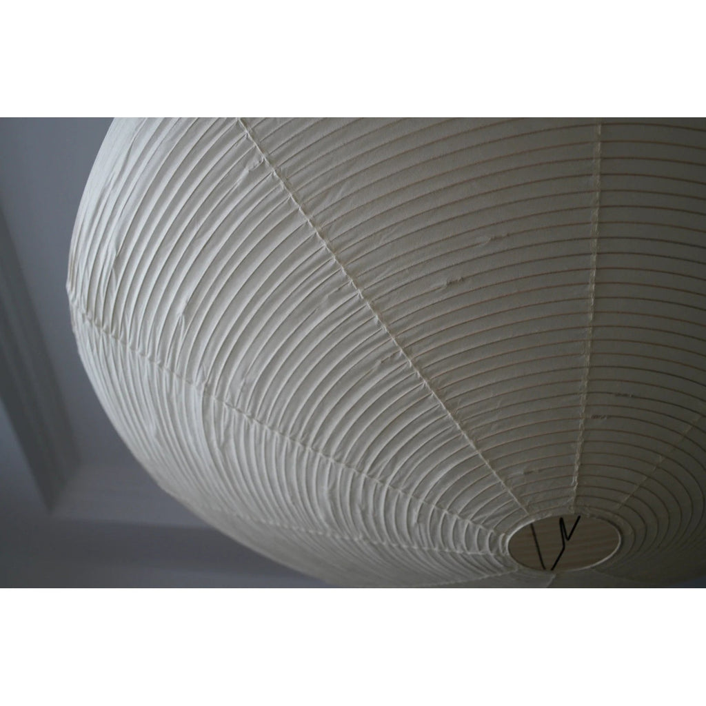 Akari 15A Pendant Lamp