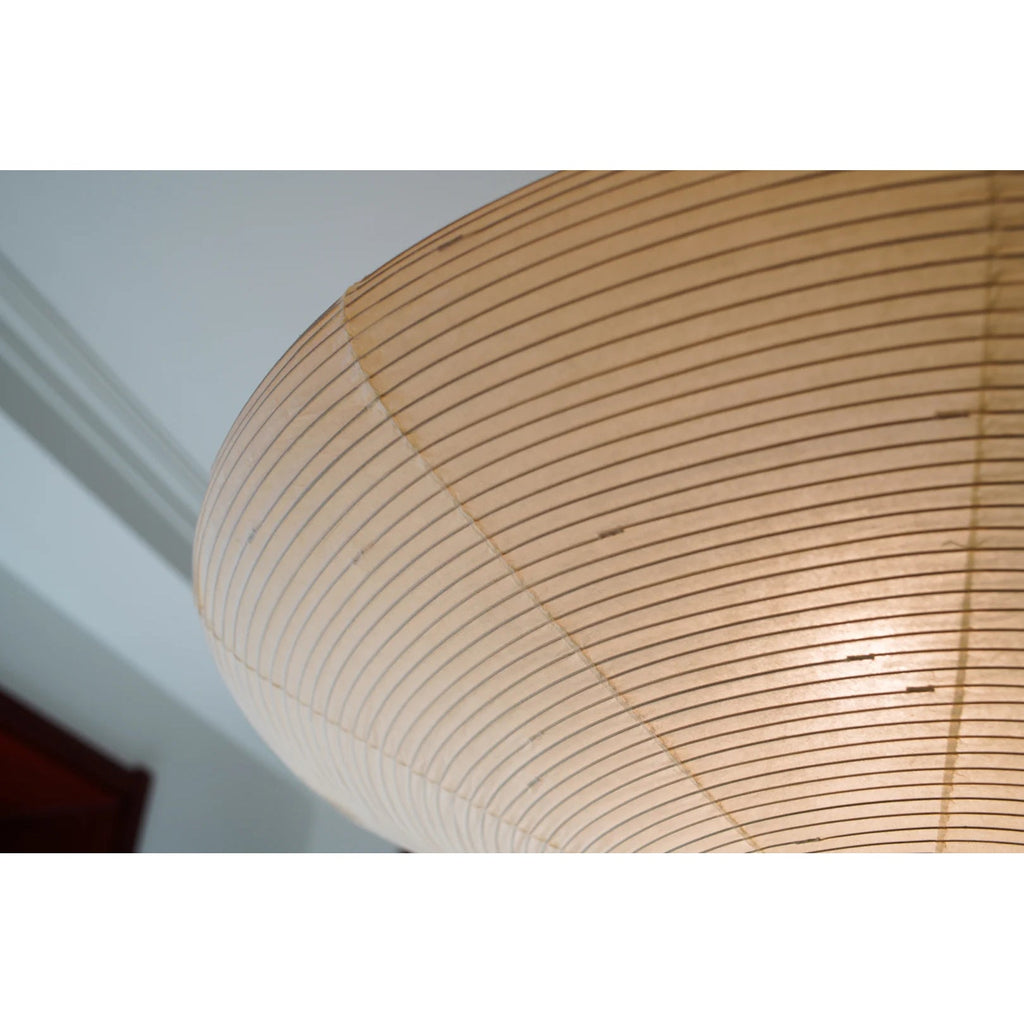 Akari 15A Pendant Lamp