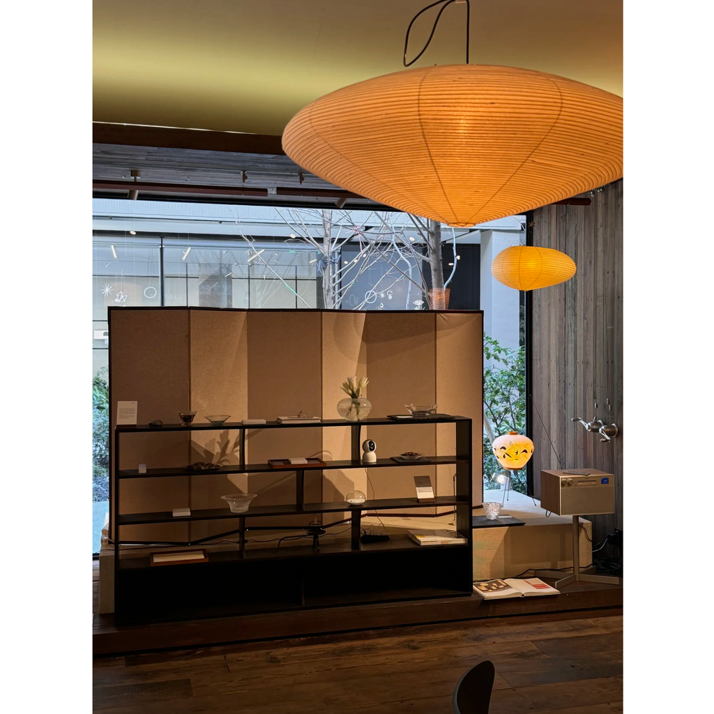 Akari 15A Pendant Lamp