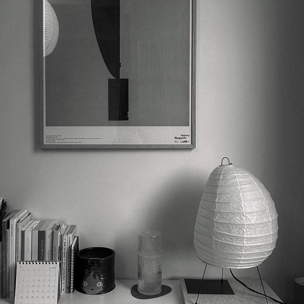 Akari 1N Table Lamp