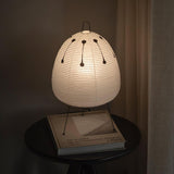 Akari 1A Collection Table Lamp