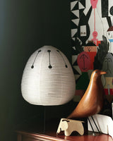 Akari 1A Collection Table Lamp