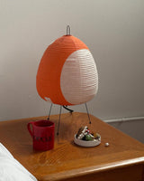 Akari 1A Collection Table Lamp