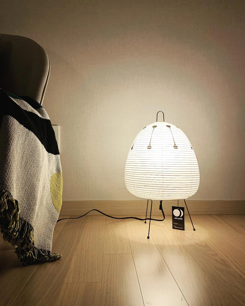 Akari 1A Collection Table Lamp