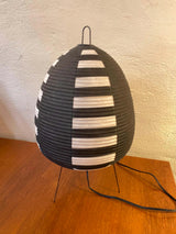 Akari 1A Collection Table Lamp