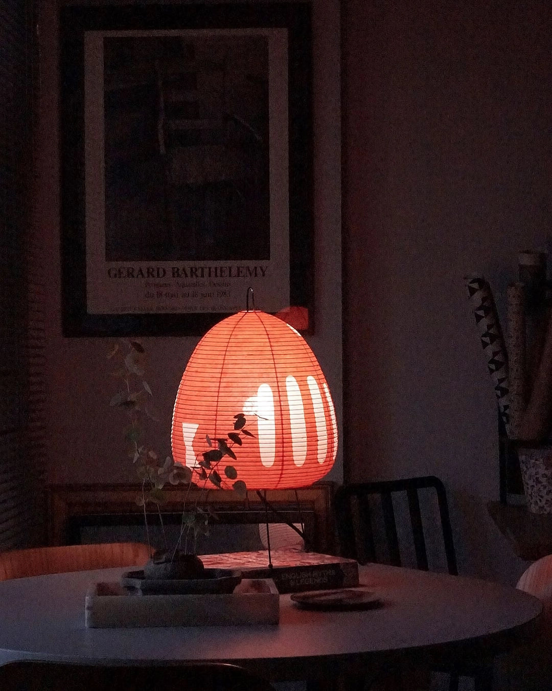 Akari 1A Collection Table Lamp
