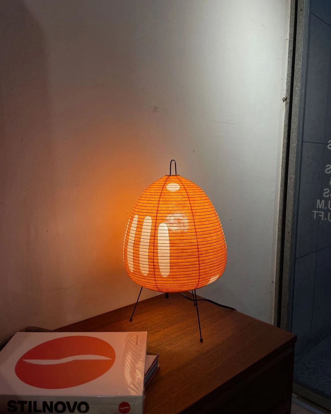 Akari 1A Collection Table Lamp
