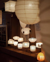 Akari 1A Collection Table Lamp