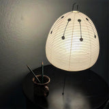 Akari 1A Collection Table Lamp
