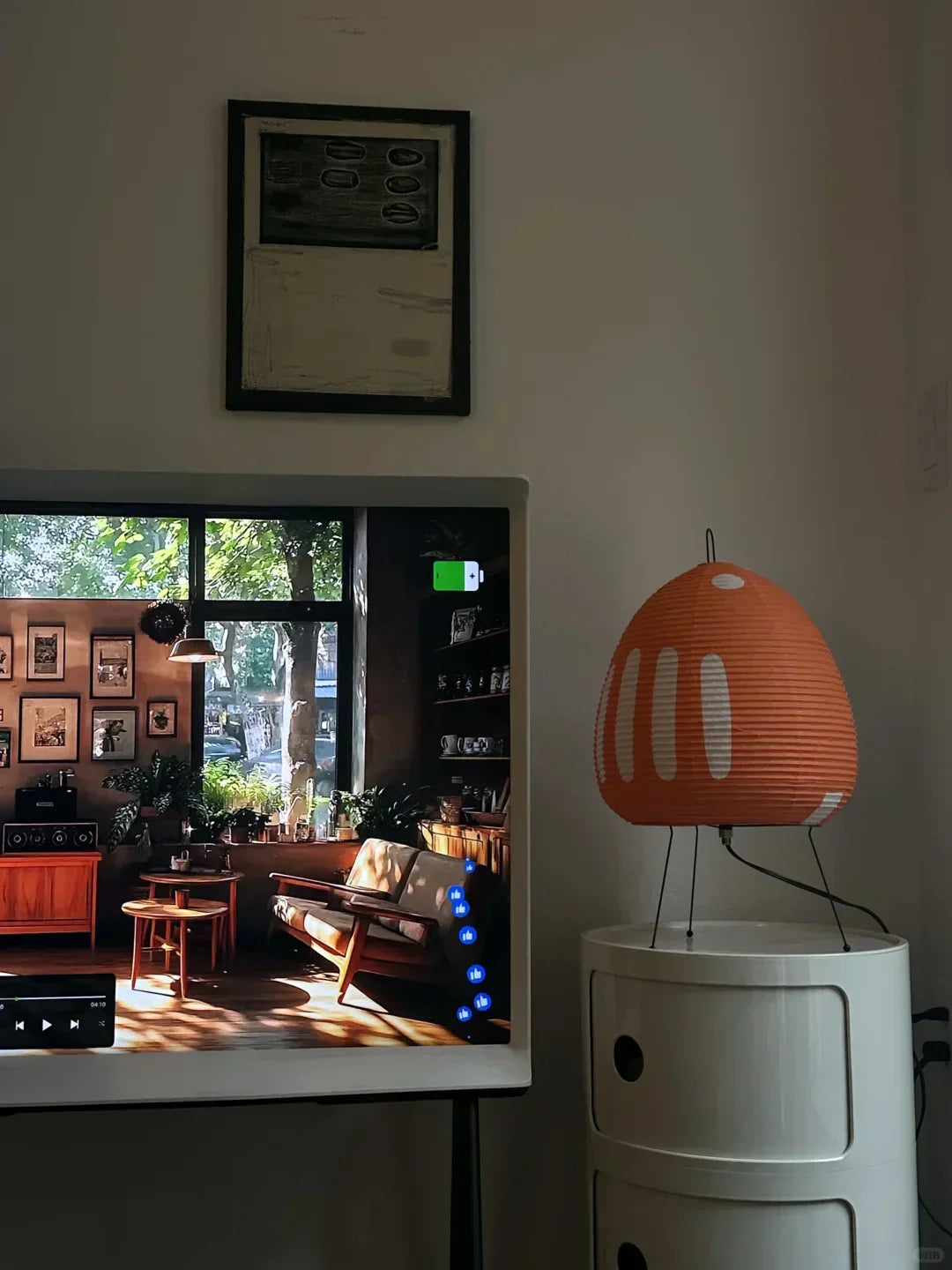 Akari 1A Collection Table Lamp
