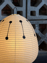 Akari 1A Collection Table Lamp