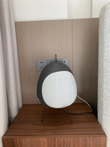 Akari 1A Collection Table Lamp
