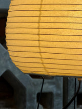 Akari 1A Collection Table Lamp