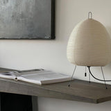 Akari 1A Table Lamp