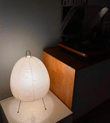 Akari 1A Table Lamp