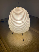Akari 1A Table Lamp
