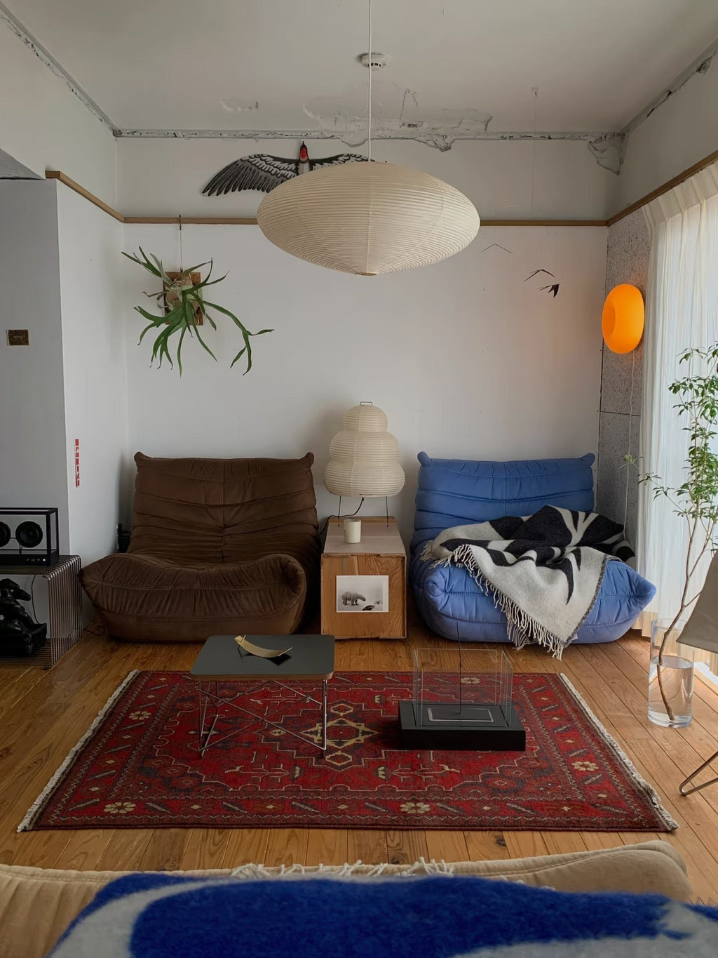 Akari 24N Table Lamp