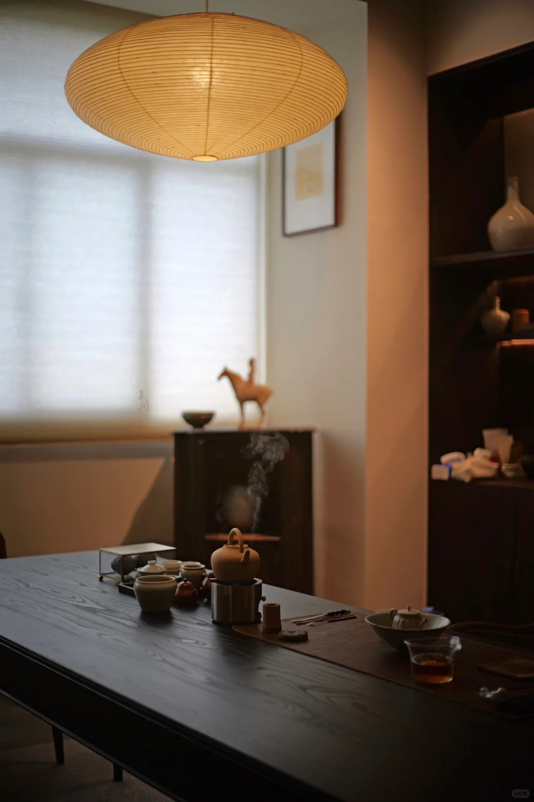 Akari 21A Pendant Lighting