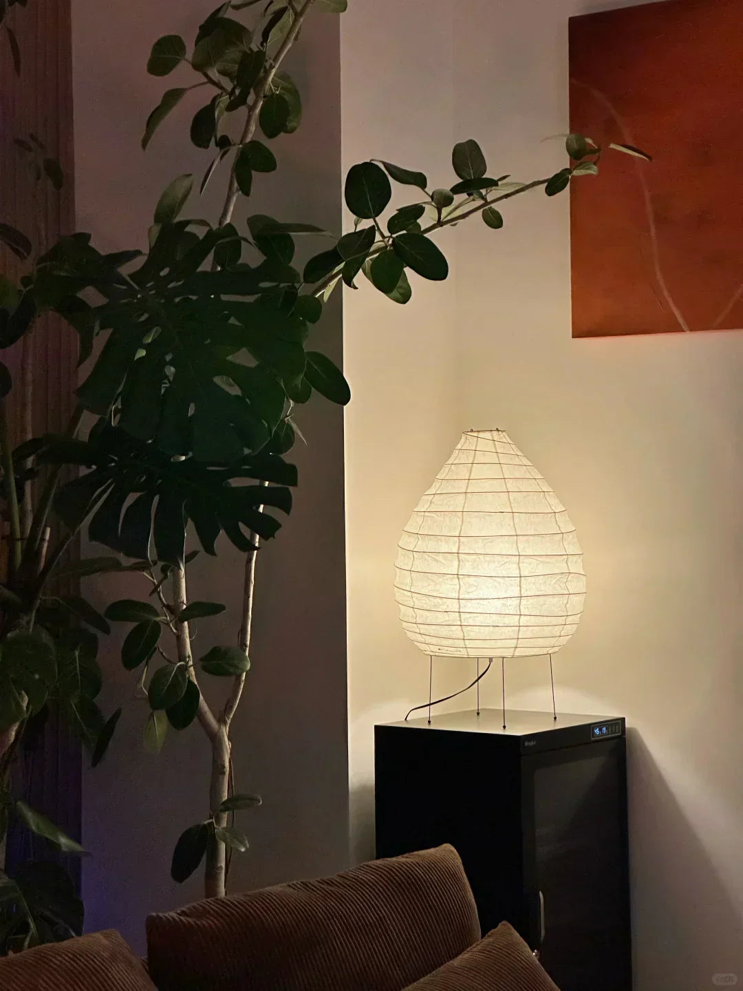 Akari 22N Table Lamp