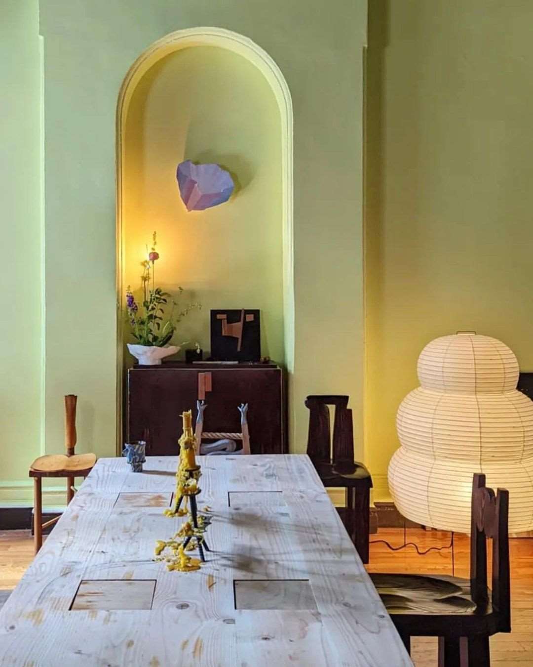 Akari 24N Table Lamp
