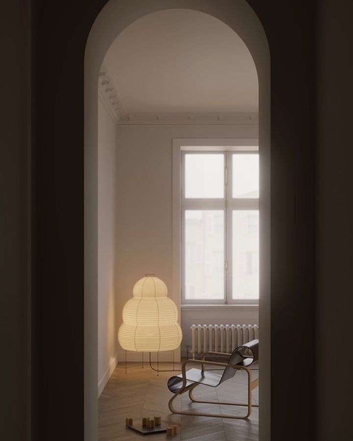 Akari 24N Table Lamp