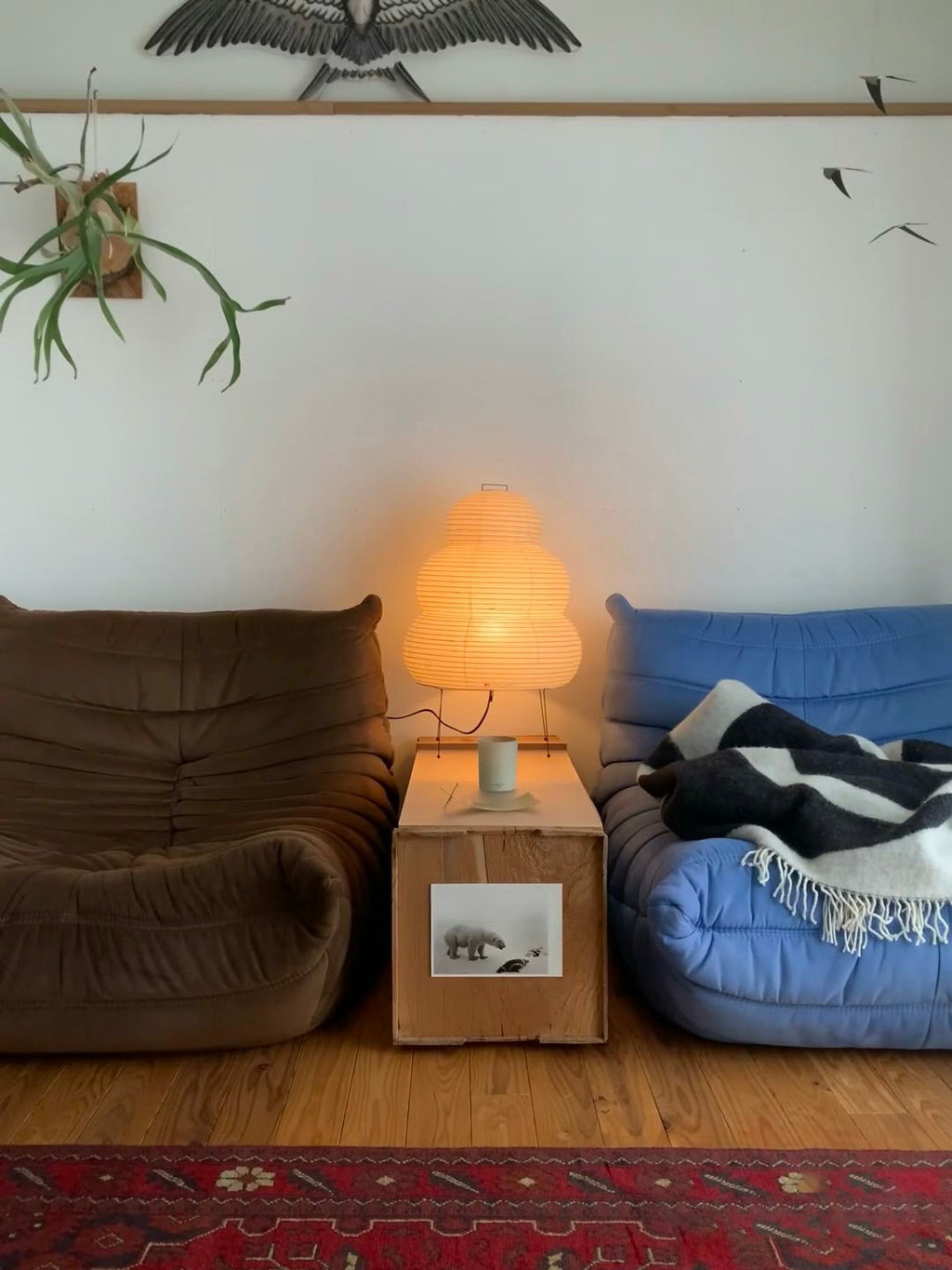 Akari 24N Table Lamp