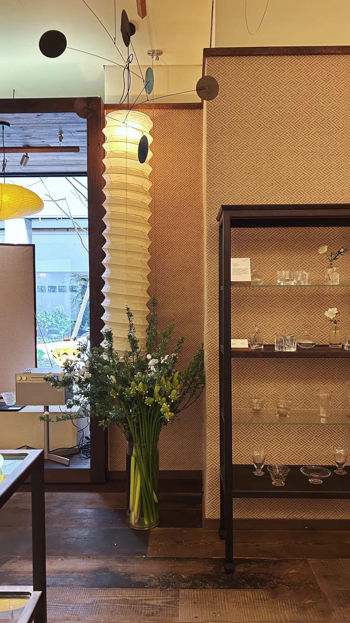 Akari 31N Ceiling Lamp