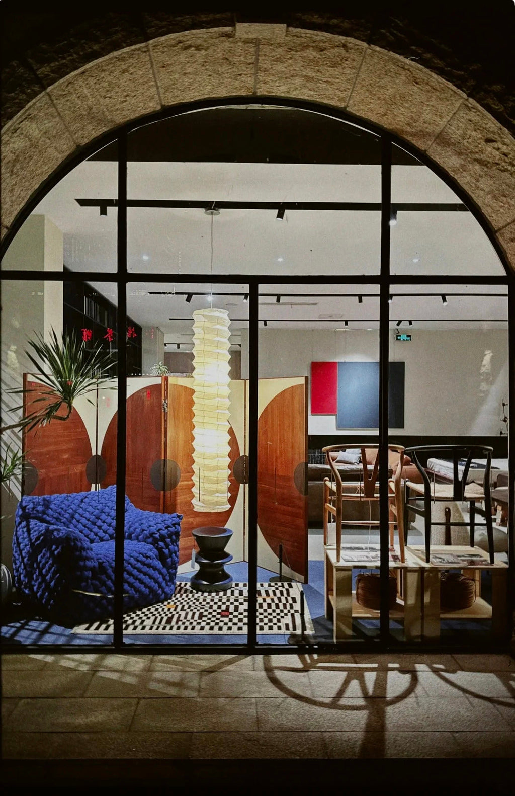 Akari 31N Ceiling Lamp