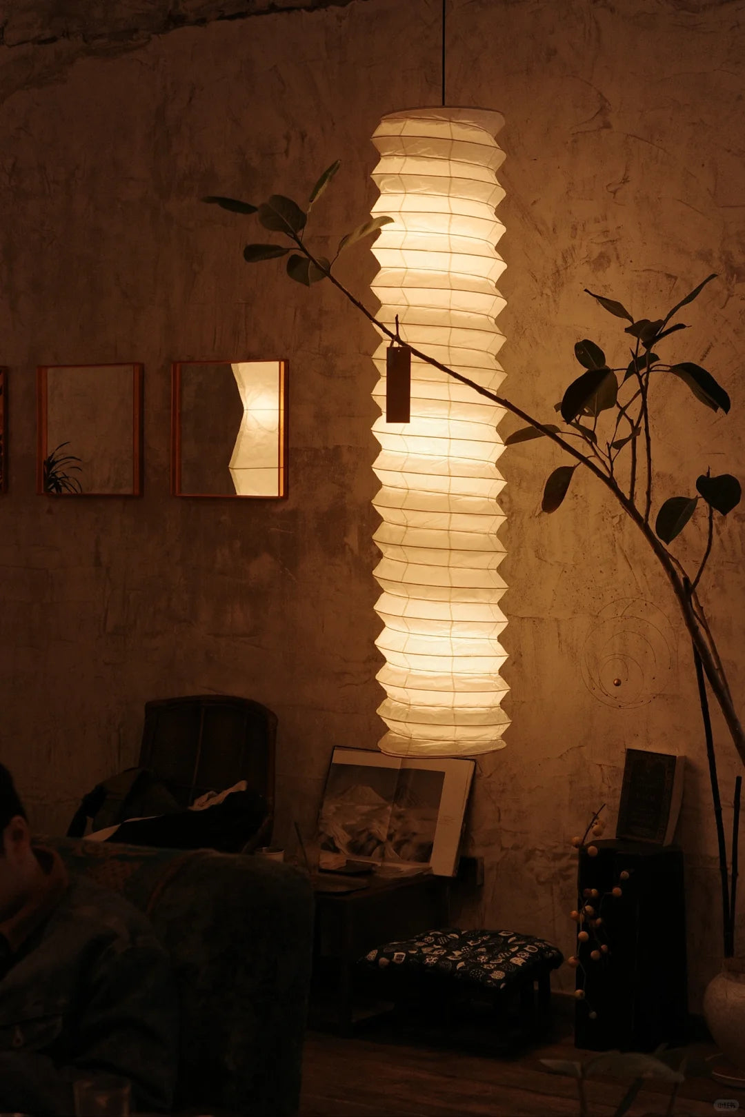 Akari 31N Ceiling Lamp