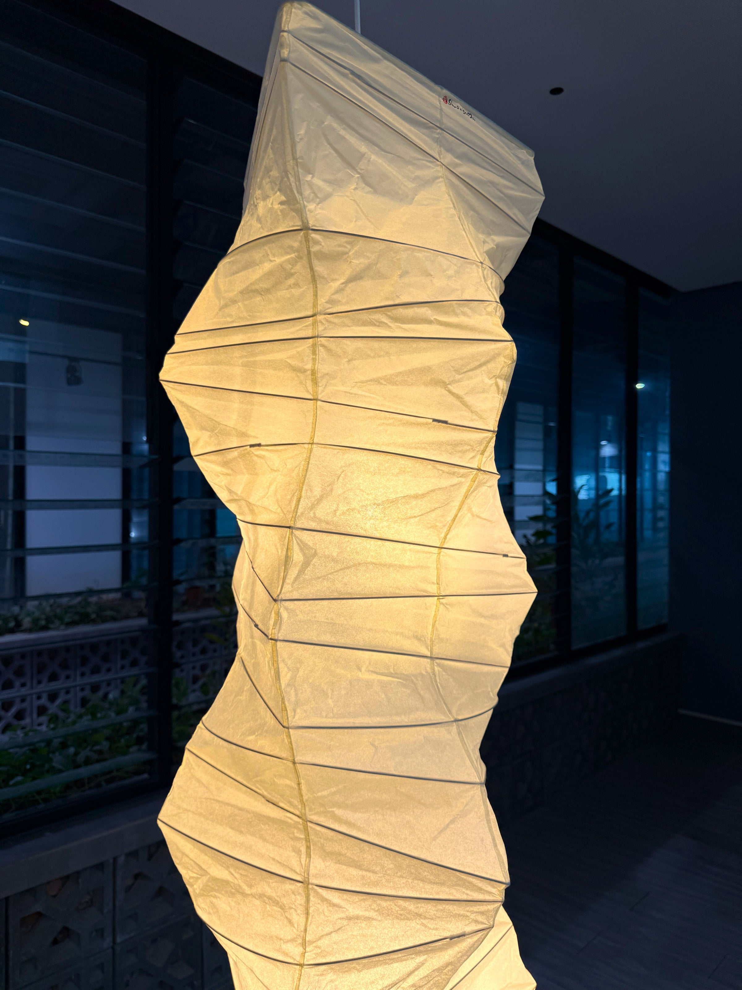 Akari 33N Pendant Lighting