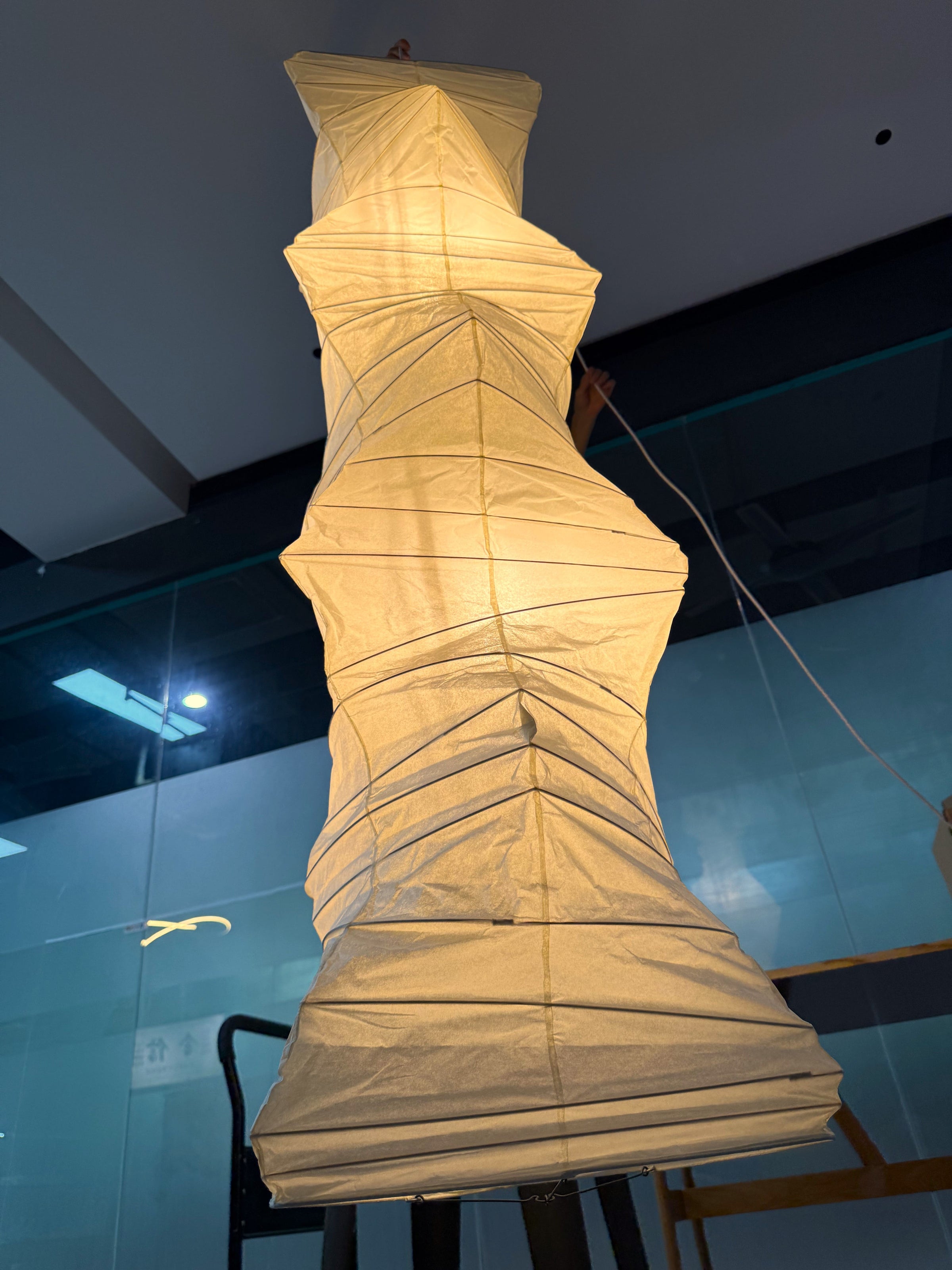 Akari 33N Pendant Lighting