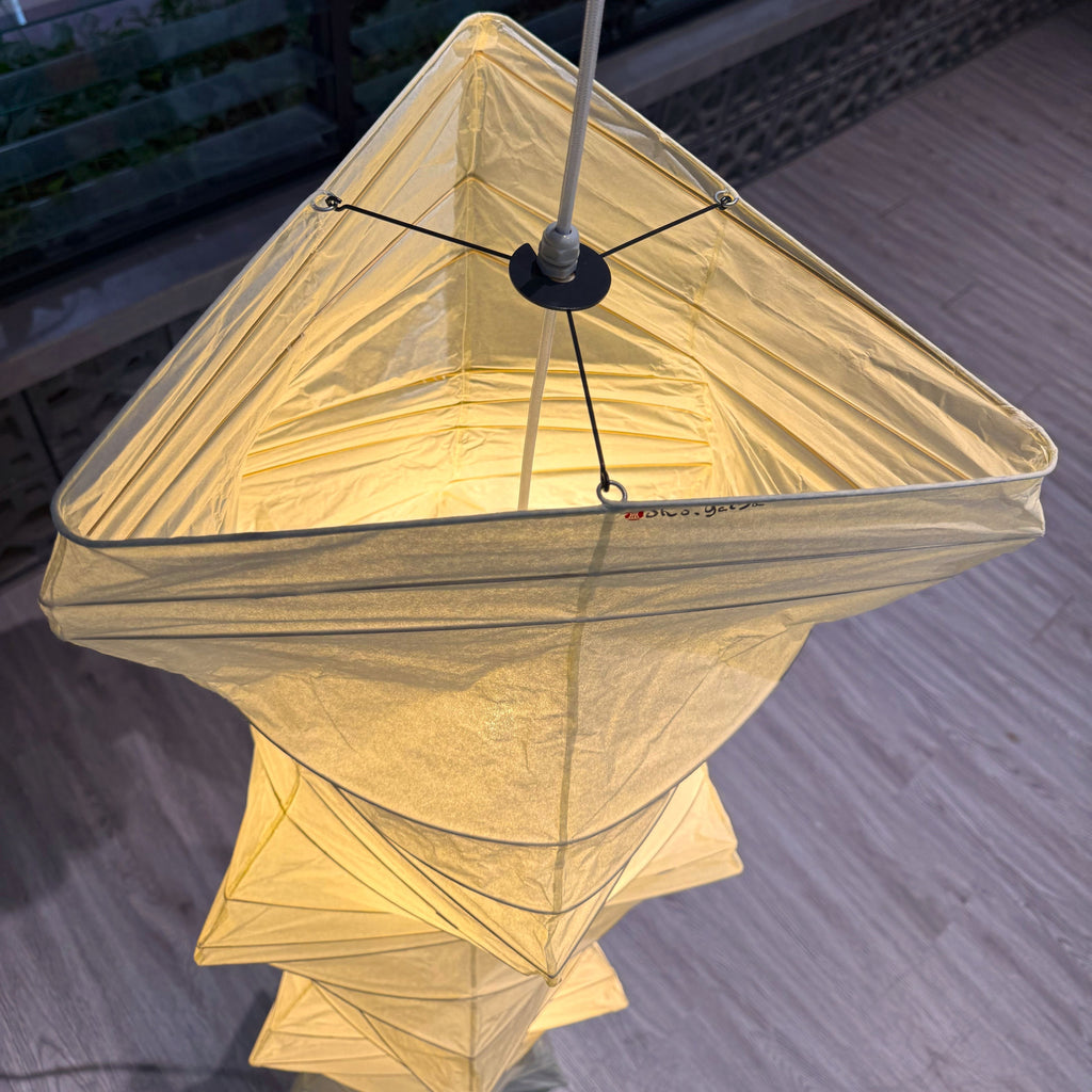 Akari 33N Pendant Lighting