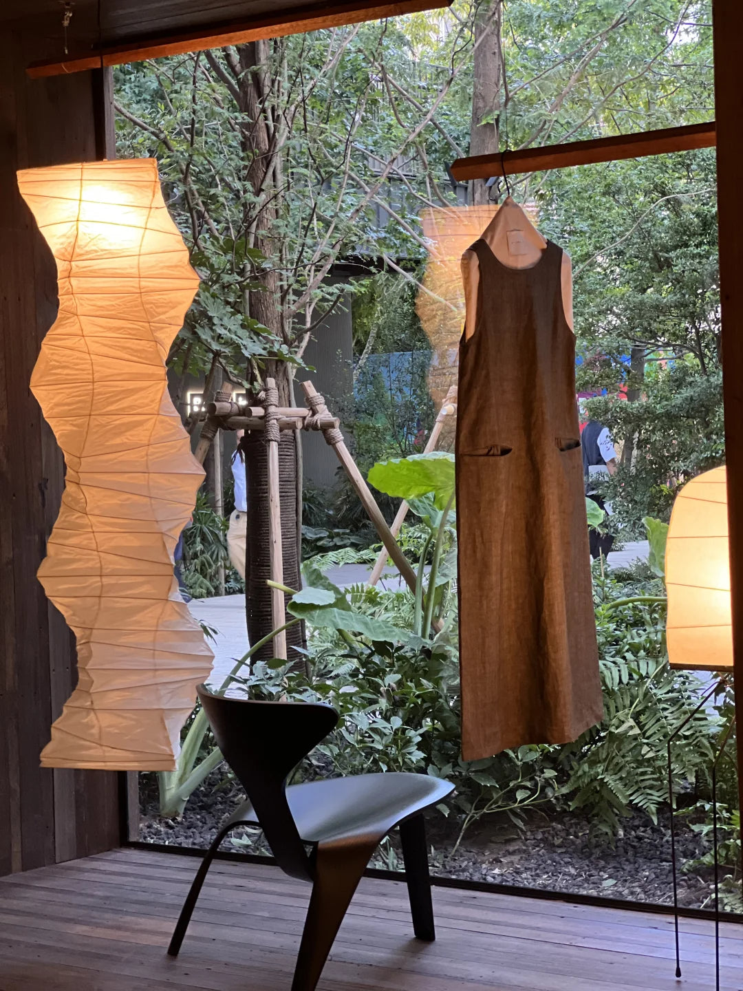 Akari 33N Pendant Lighting