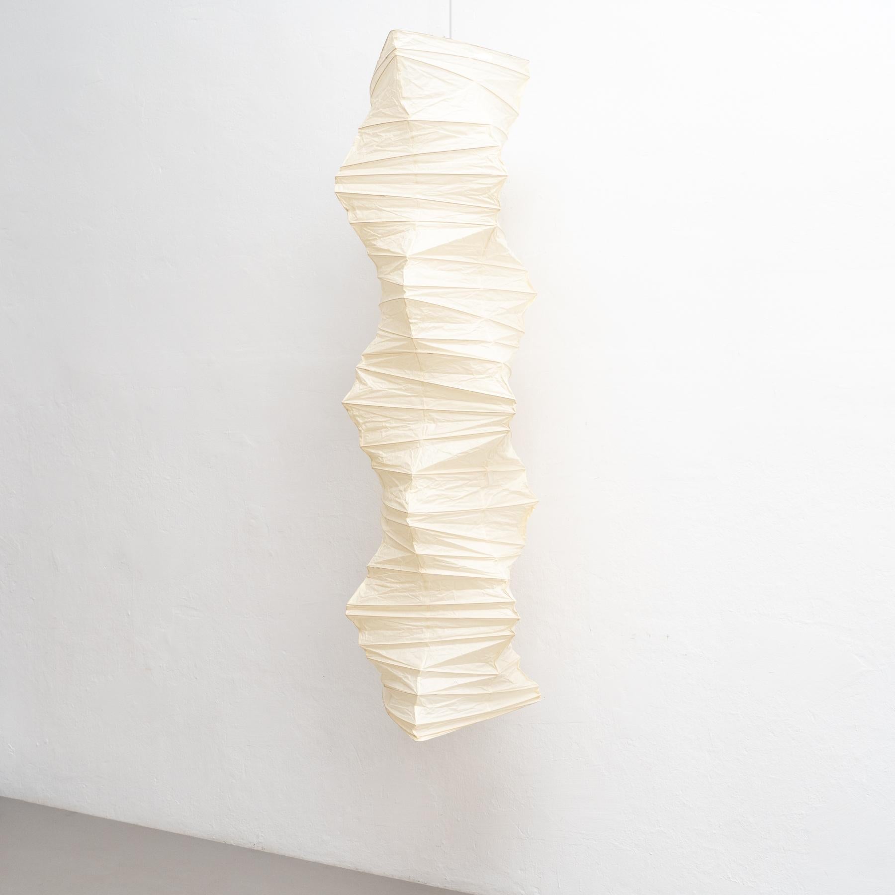 Akari 33N Pendant Lighting