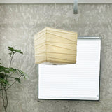 Akari X Pendant Light