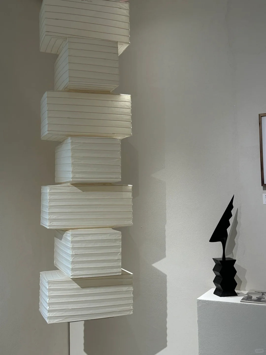 Akari 36N Pendant Light