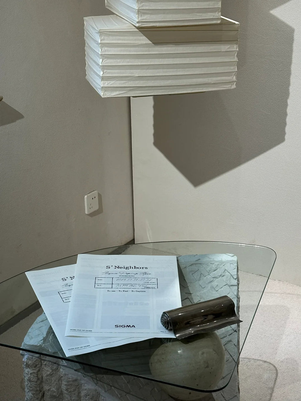 Akari 36N Pendant Light