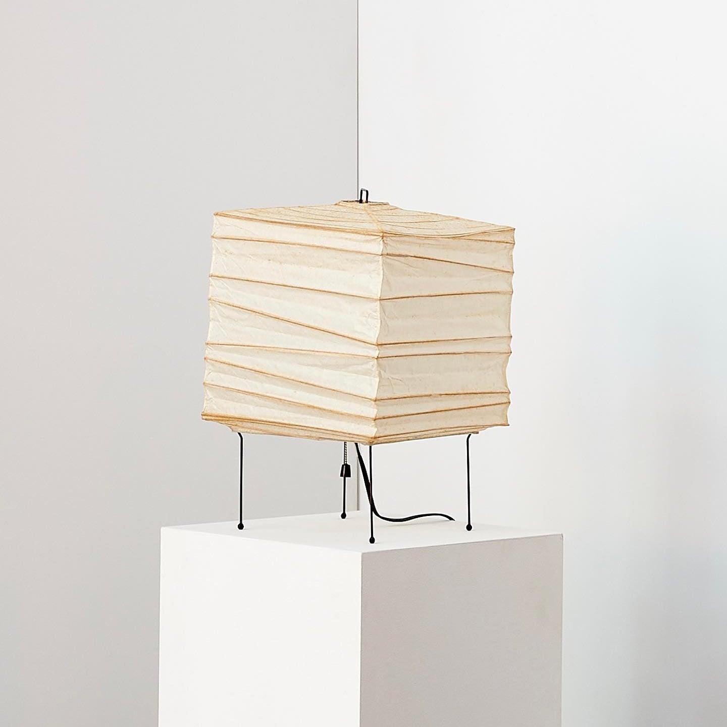 Akari 3X Table Lamp