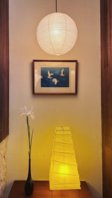 Akari 4N Table Lamp