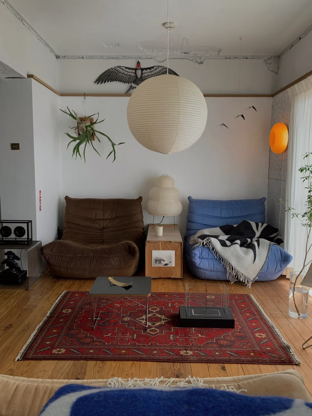 Akari 24N Table Lamp