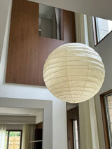 Akari D Plug-in Pendant Lighting