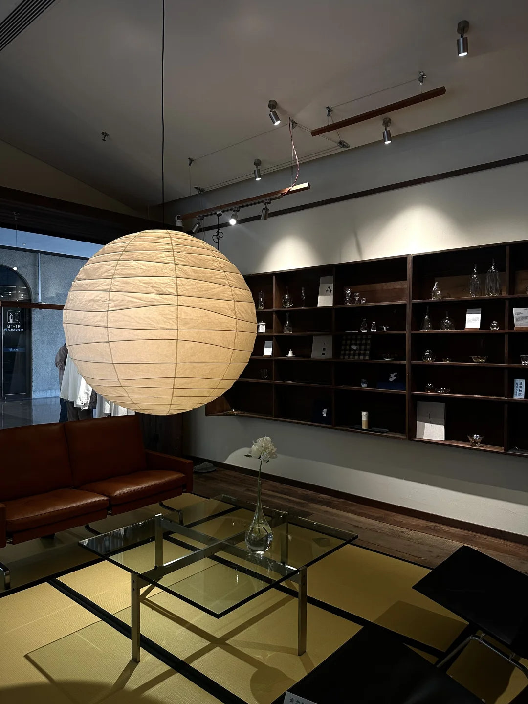 Akari D Plug-in Pendant Lighting