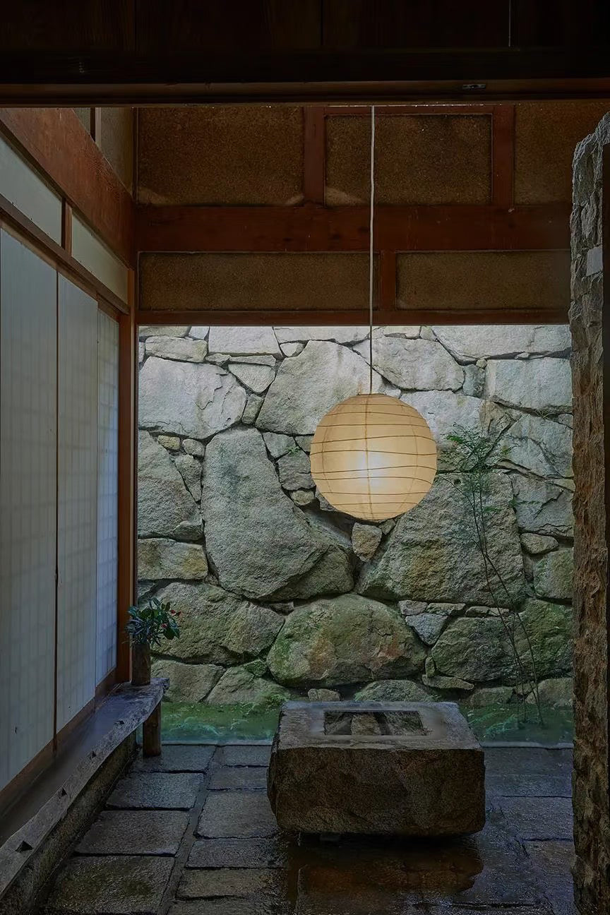 Akari D Pendant Lighting