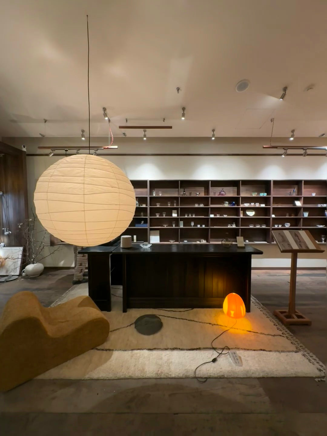 Akari D Plug-in Pendant Lighting