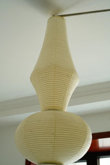 Akari E Pendant Lighting