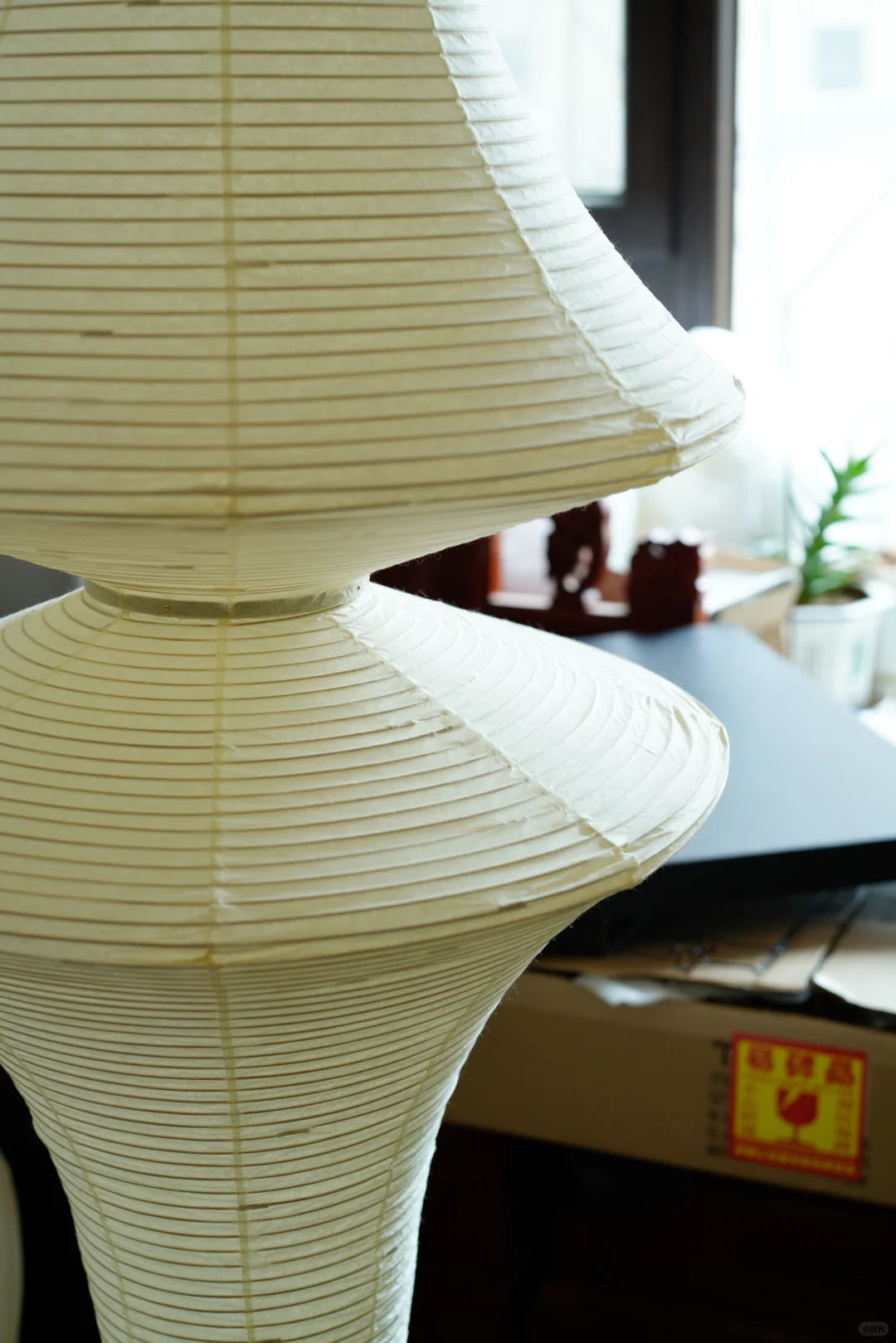 Akari E Pendant Lighting
