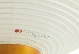 Akari 10A Floor Lamp
