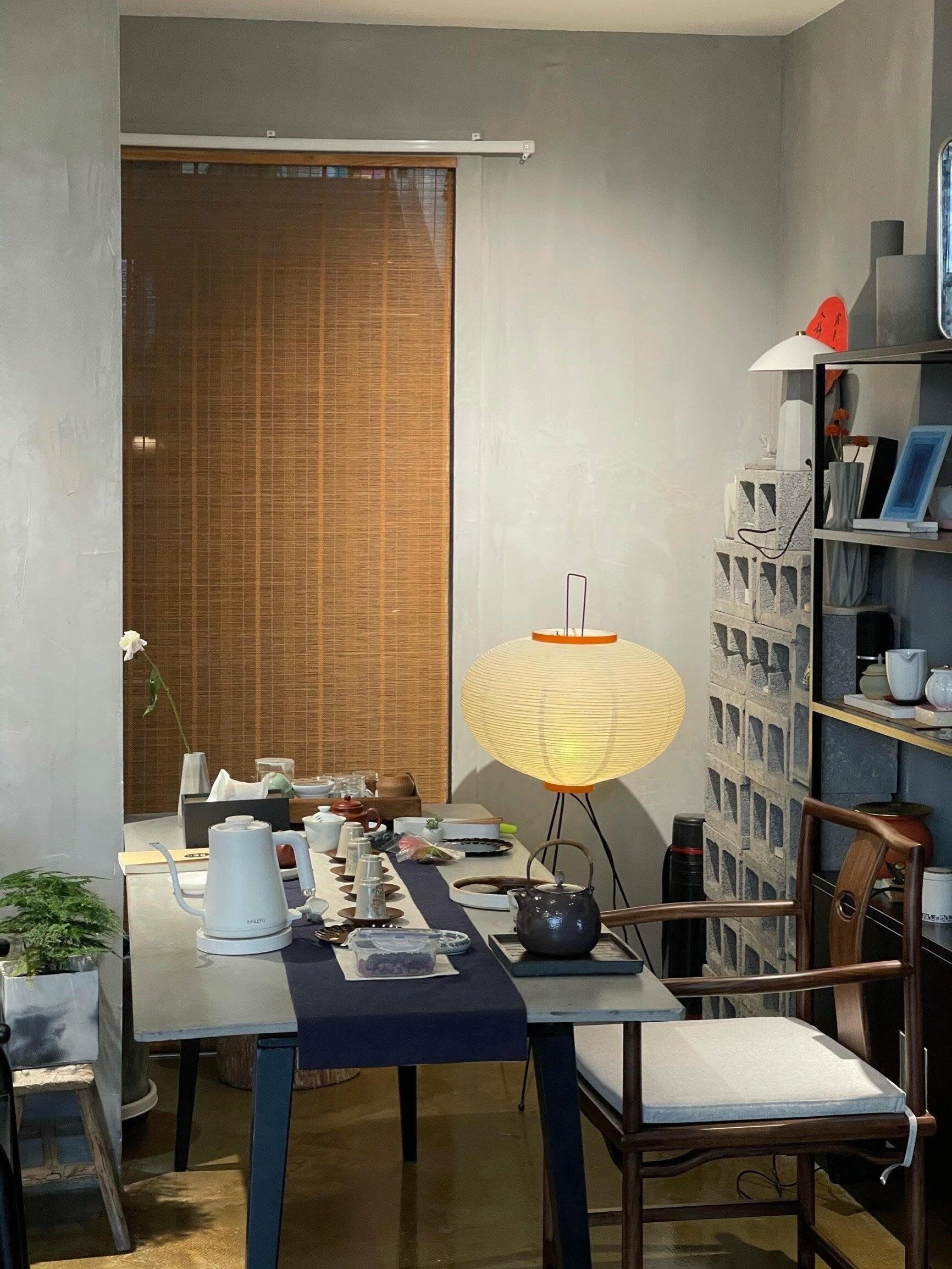 Akari 10A Floor Lamp