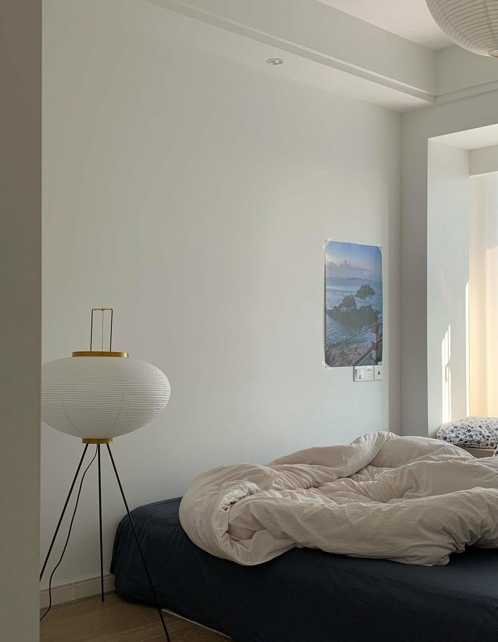 Akari 10A Floor Lamp
